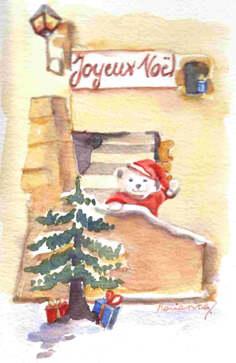Ours devant la crèche